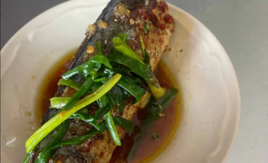 Cá nục sapa kho tiêu