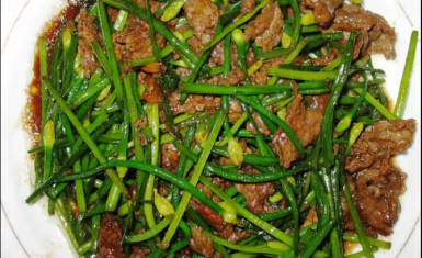 bò xào bông hành